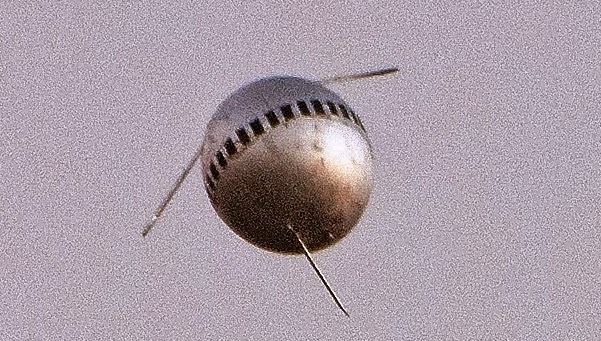 UFO41.jpg